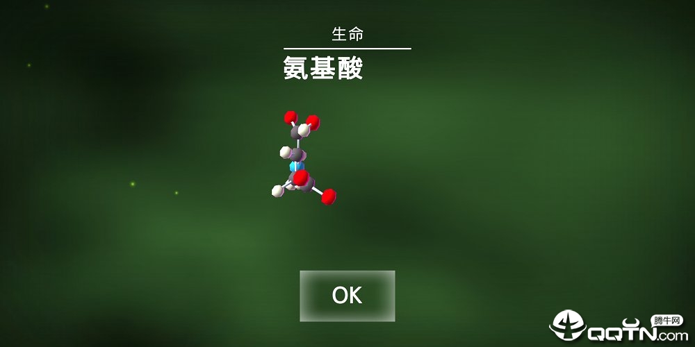 细胞奇点
