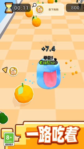 超级进化模拟器