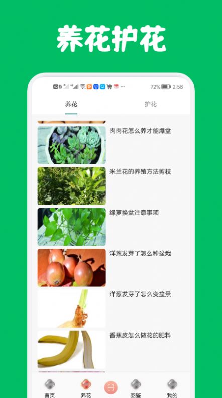 ����鿴��ͼ