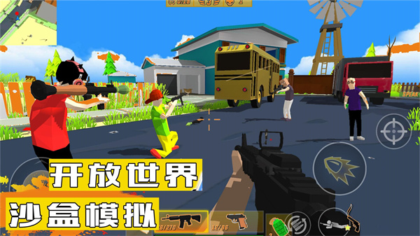 创建帝国模拟器 创建帝国模拟器