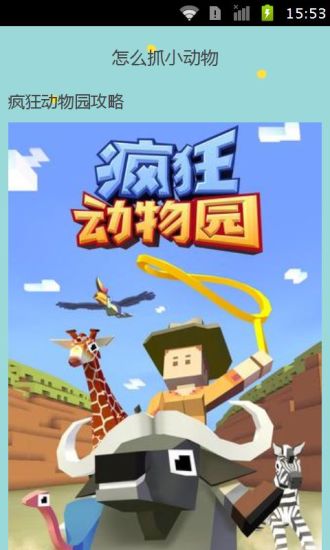 隐藏任务栏图标2026免费版