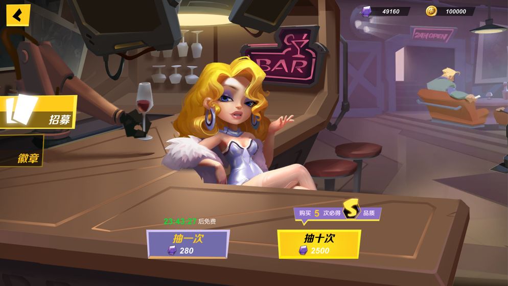 黎明之地10倍经验版 黎明之地10倍经验版