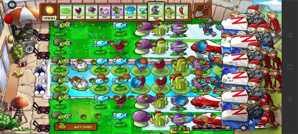 植物大战僵尸BE版(PvZ BE)