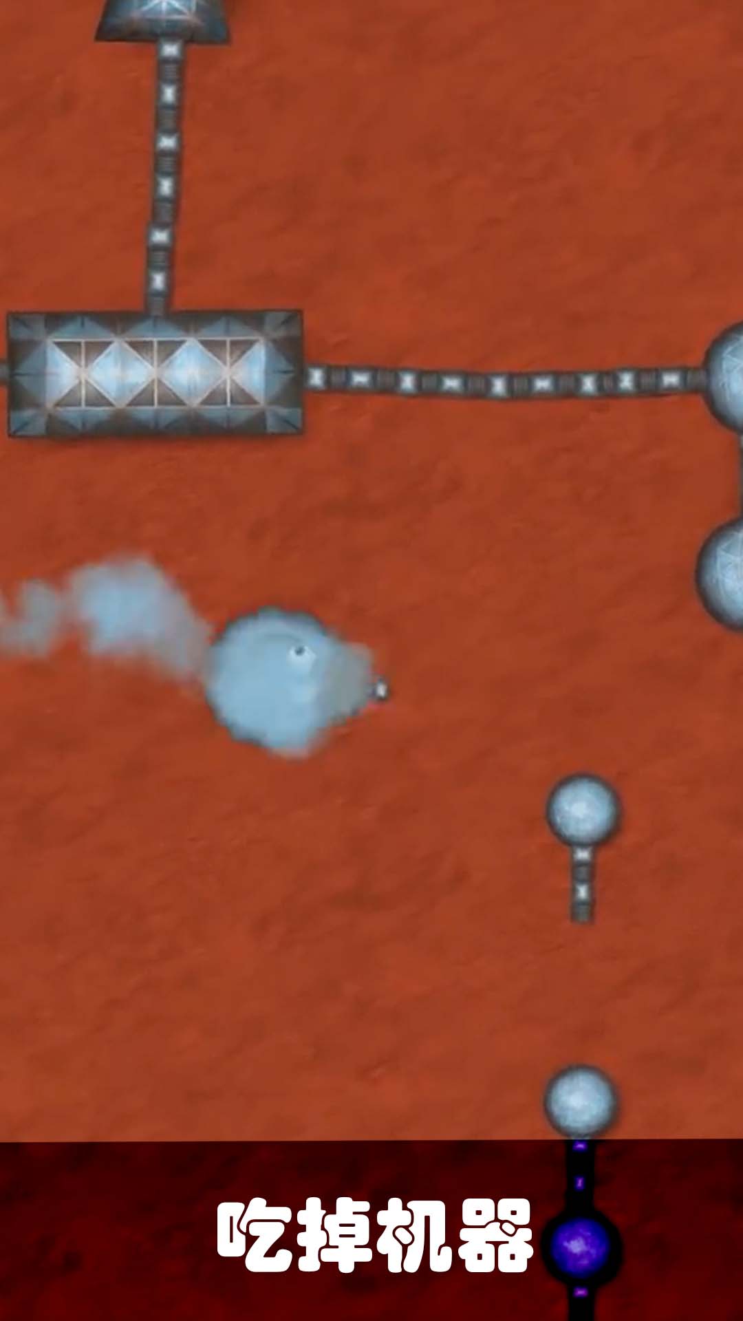 美味星球大冒险 美味星球大冒险