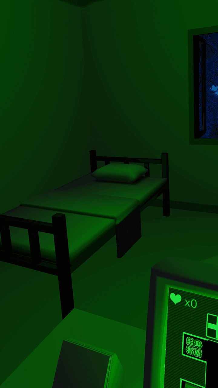 恐惧迷宫2 恐惧迷宫2