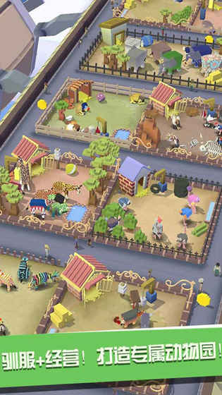 �����԰�ƽ��