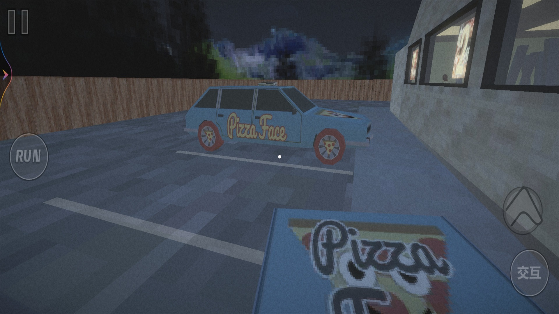 恐怖宿舍逃生 恐怖宿舍逃生