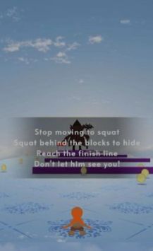 记忆球滑梯Memory Ball