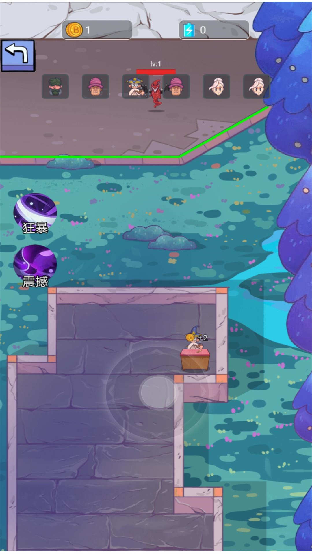 阿飘的猛鬼校园