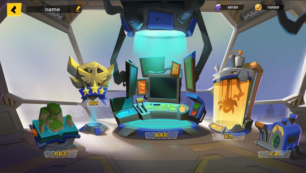 黎明之地10倍经验版