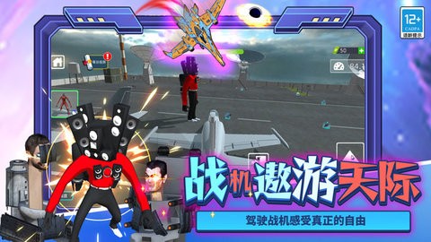 创造沙盒冒险 创造沙盒冒险