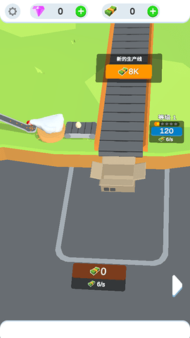 鸡蛋工厂大亨免费内置功能菜单最新版