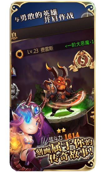 画地为圈 画地为圈