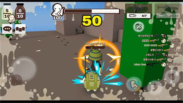 翻滚吧我的牛奶 翻滚吧我的牛奶