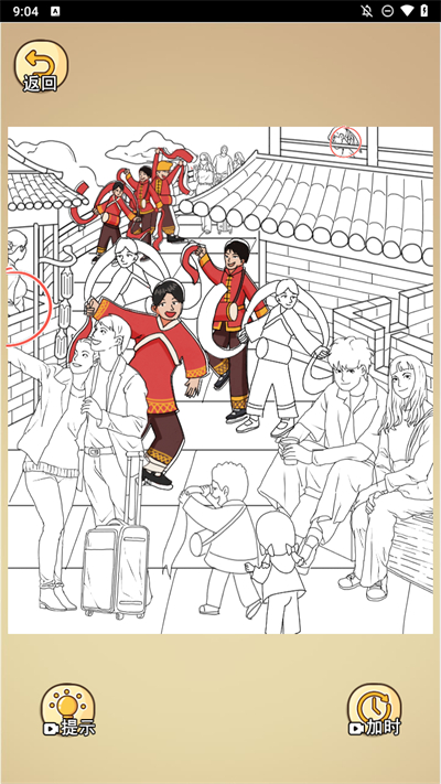 大话玩梗王 大话玩梗王