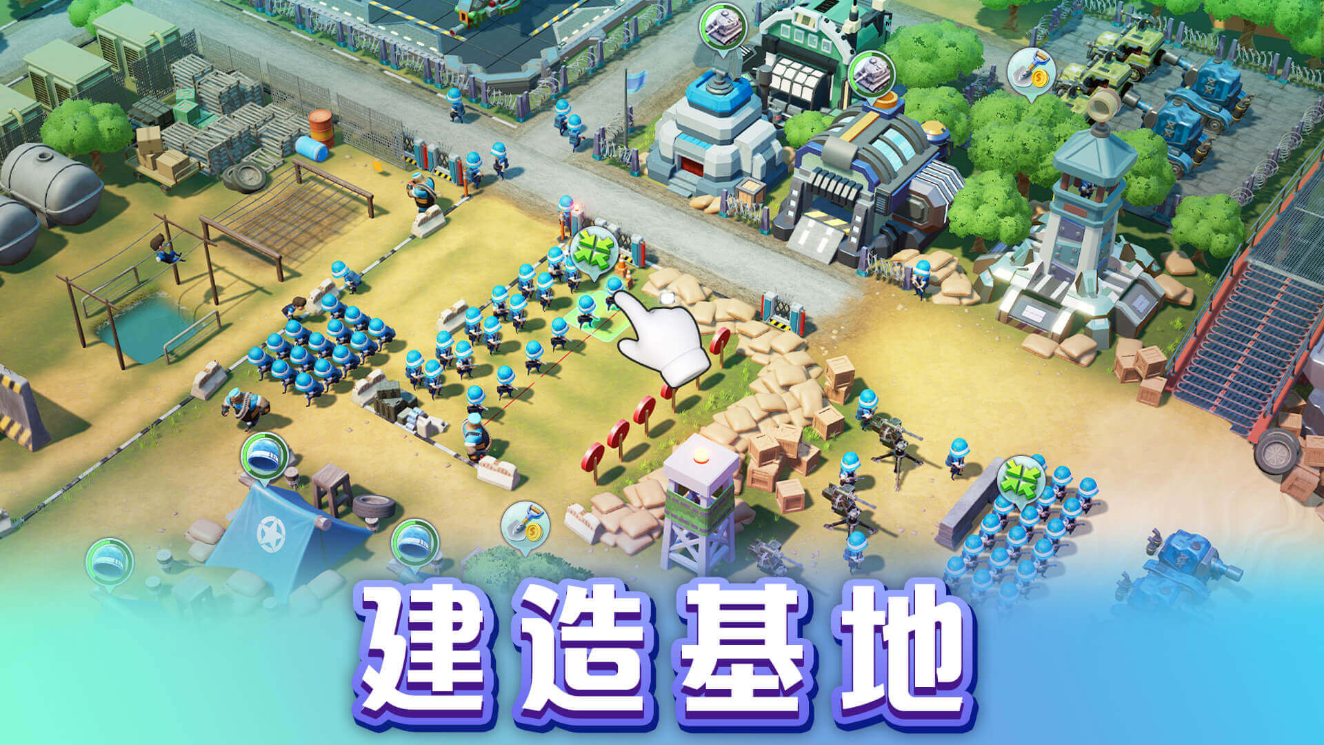 Top War: Battle Game(口袋奇兵微信版)