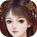 我在古代当公主游戏破解版手机免费版