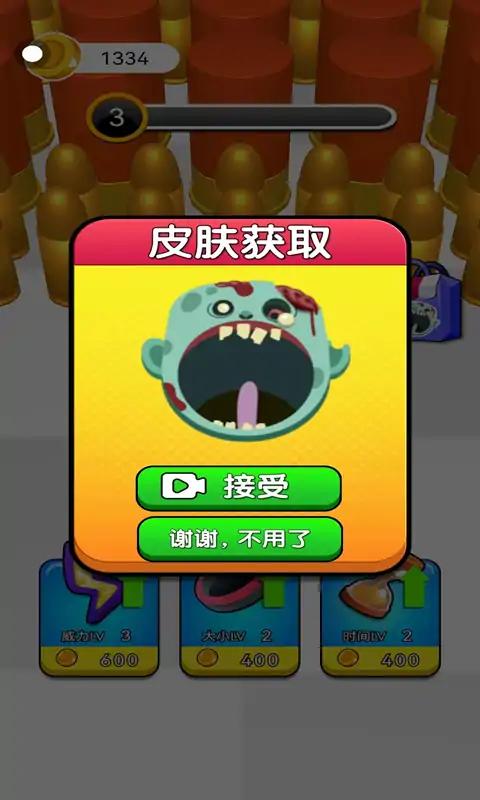 ����鿴��ͼ