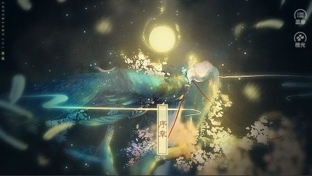 应海看潮生金手指2025