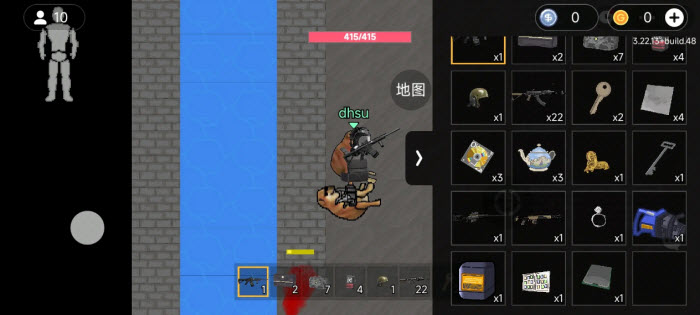 暗区突围自瞄透视辅助器