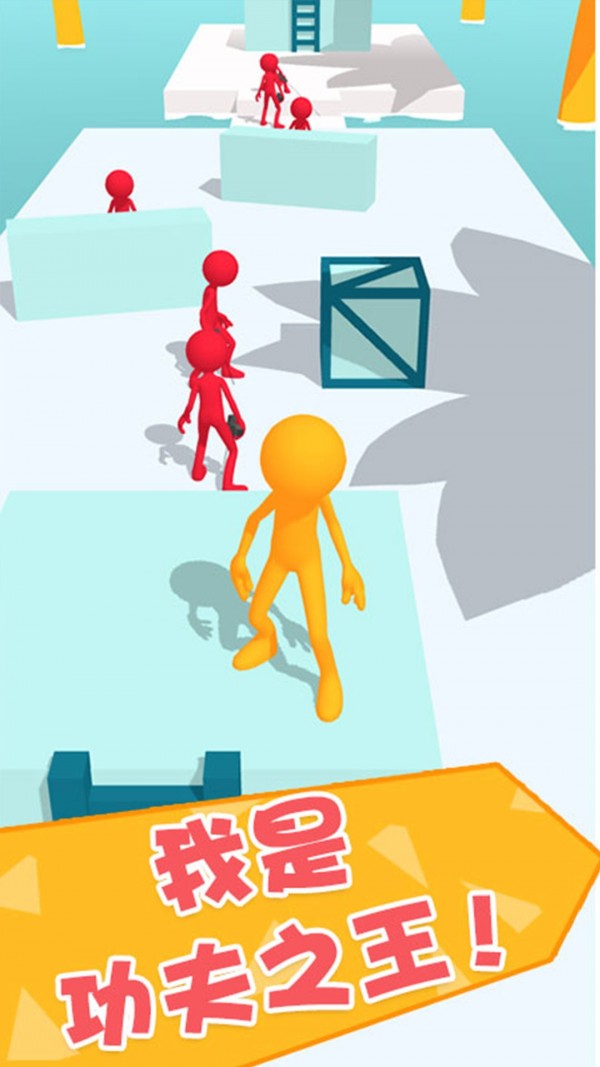 荒岛营救 荒岛营救