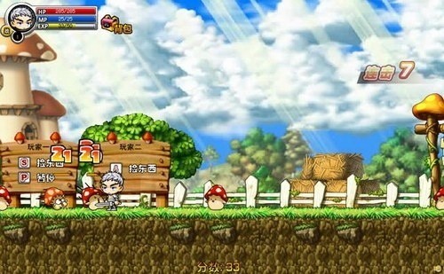 冒险王精灵物语无敌版