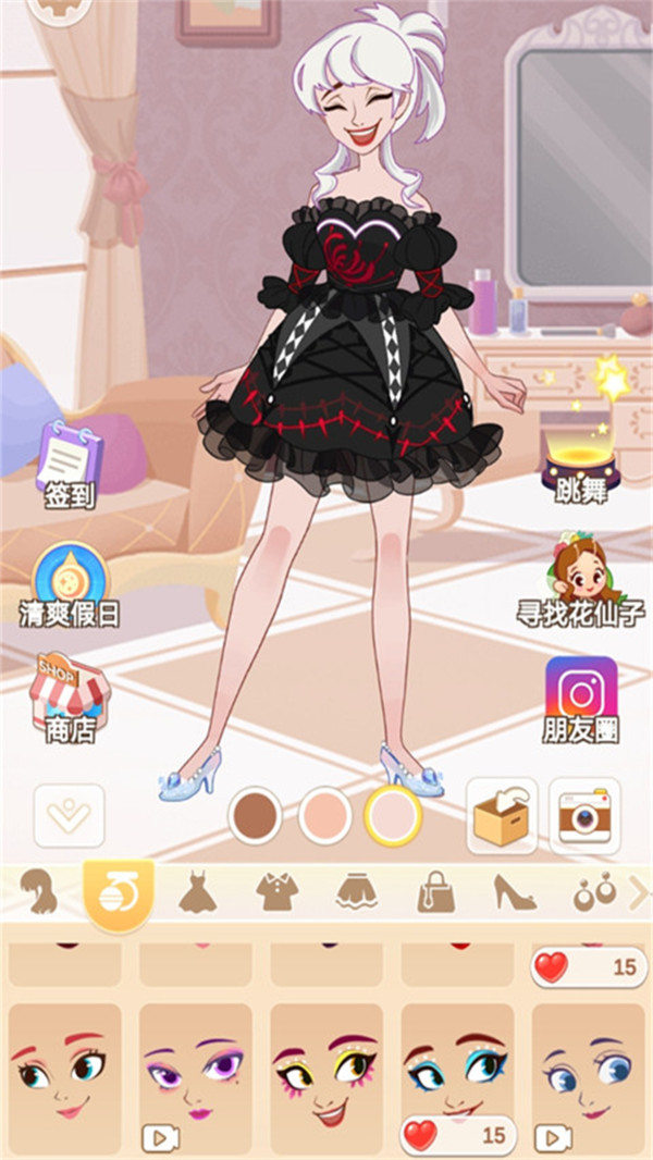 萝莉换装 萝莉换装