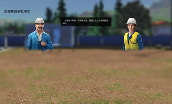 模拟建造3最新安卓版