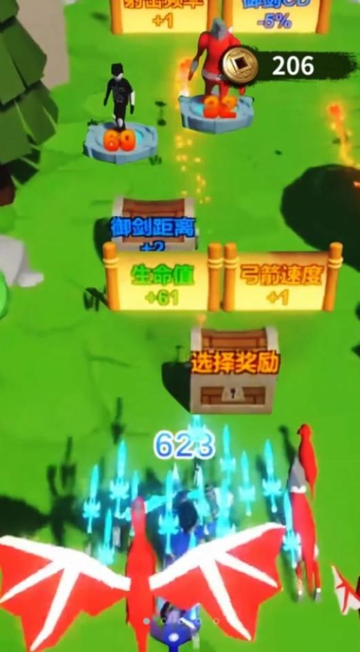 蓝色跑酷大冲刺 蓝色跑酷大冲刺