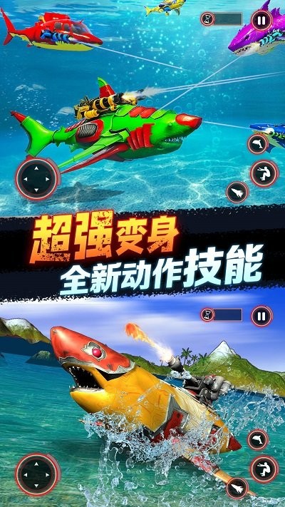 城市超凡飞车软件