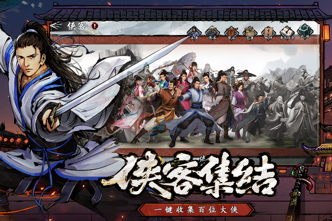 ��ս����