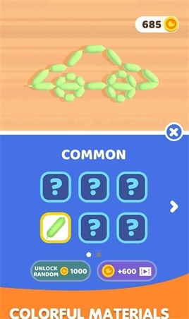 气球大师3D 气球大师3D