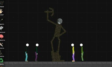 火柴人模拟沙盒