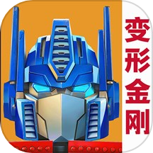 变形金刚4下载地址