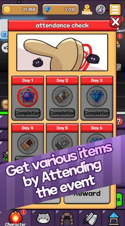 尘埃结束(The Dust)