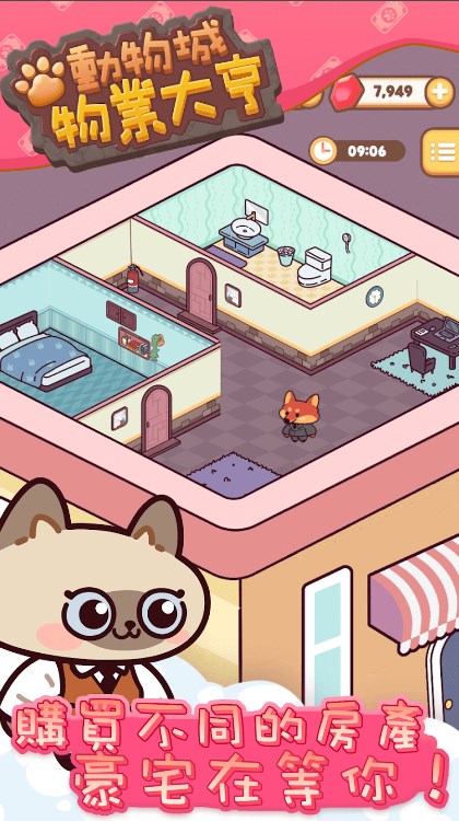 office宏病毒专杀