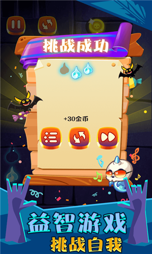 节奏跳舞机 节奏跳舞机