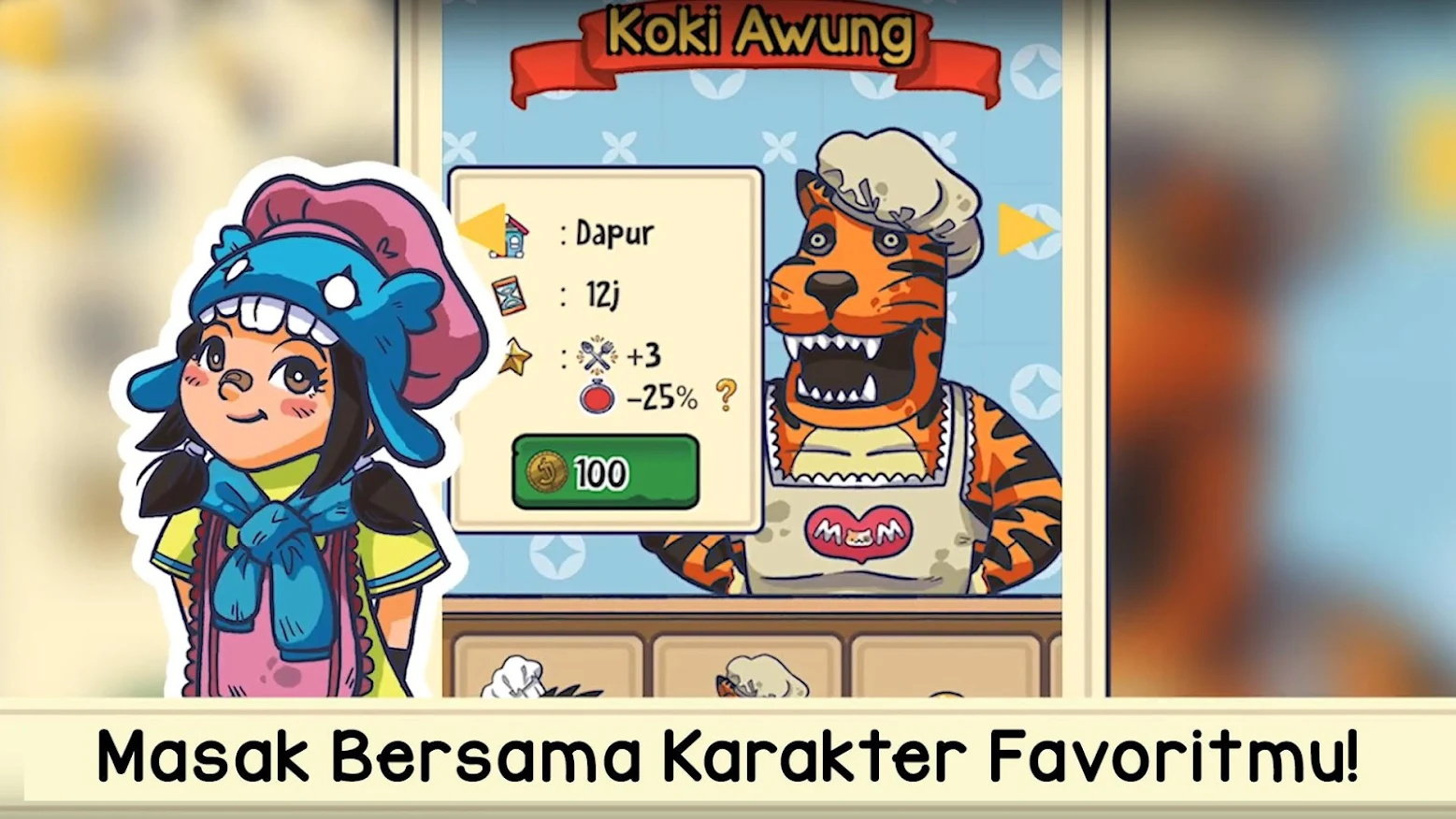 烹饪印度餐厅2(Si Juki Warteg Mania) 烹饪印度餐厅2(Si Juki Warteg Mania)