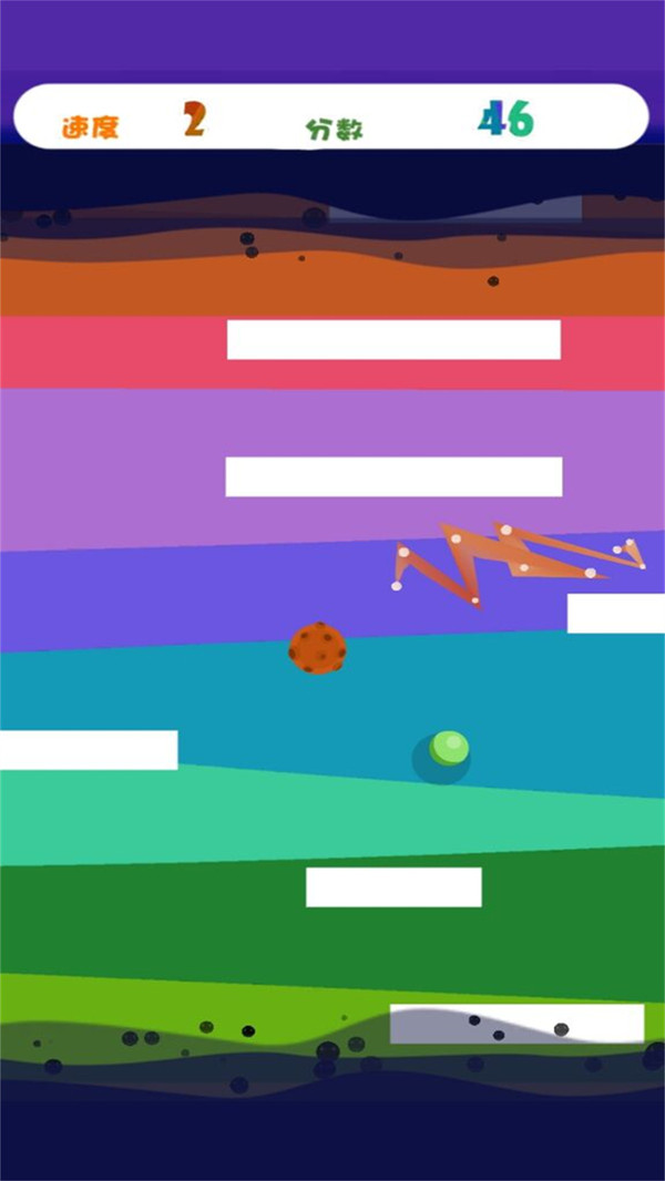 一起来蹦跶 一起来蹦跶