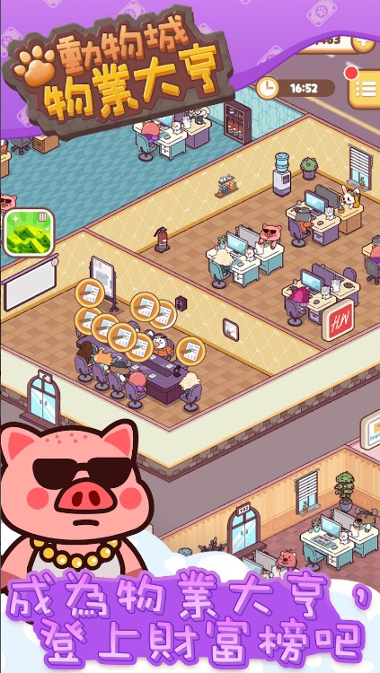 office宏病毒专杀