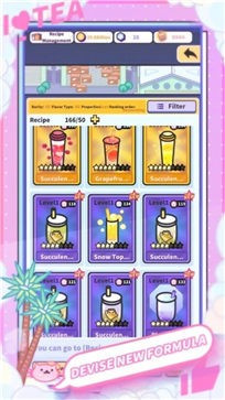 Bubble Tea Tycoon(泡茶大亨)