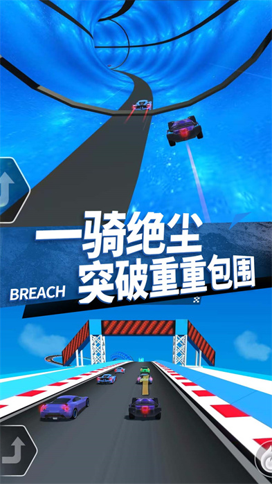 疯狂山地摩托赛 疯狂山地摩托赛