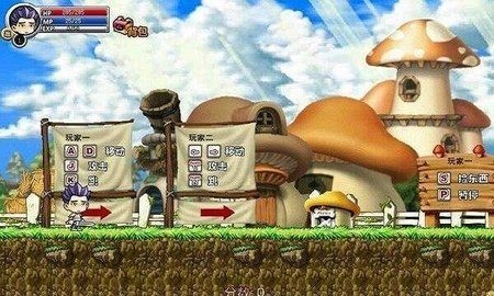 冒险王精灵物语无敌版