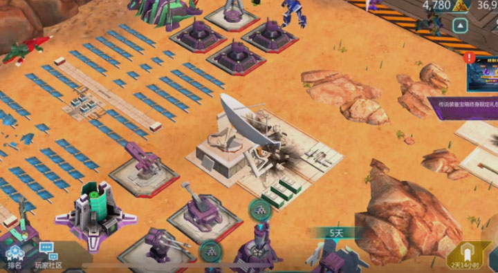 变形金刚4下载地址