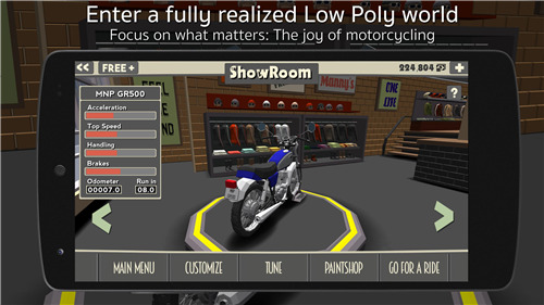 咖啡厅赛车手无限金币版