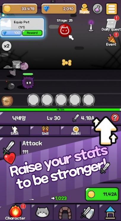 尘埃结束(The Dust)