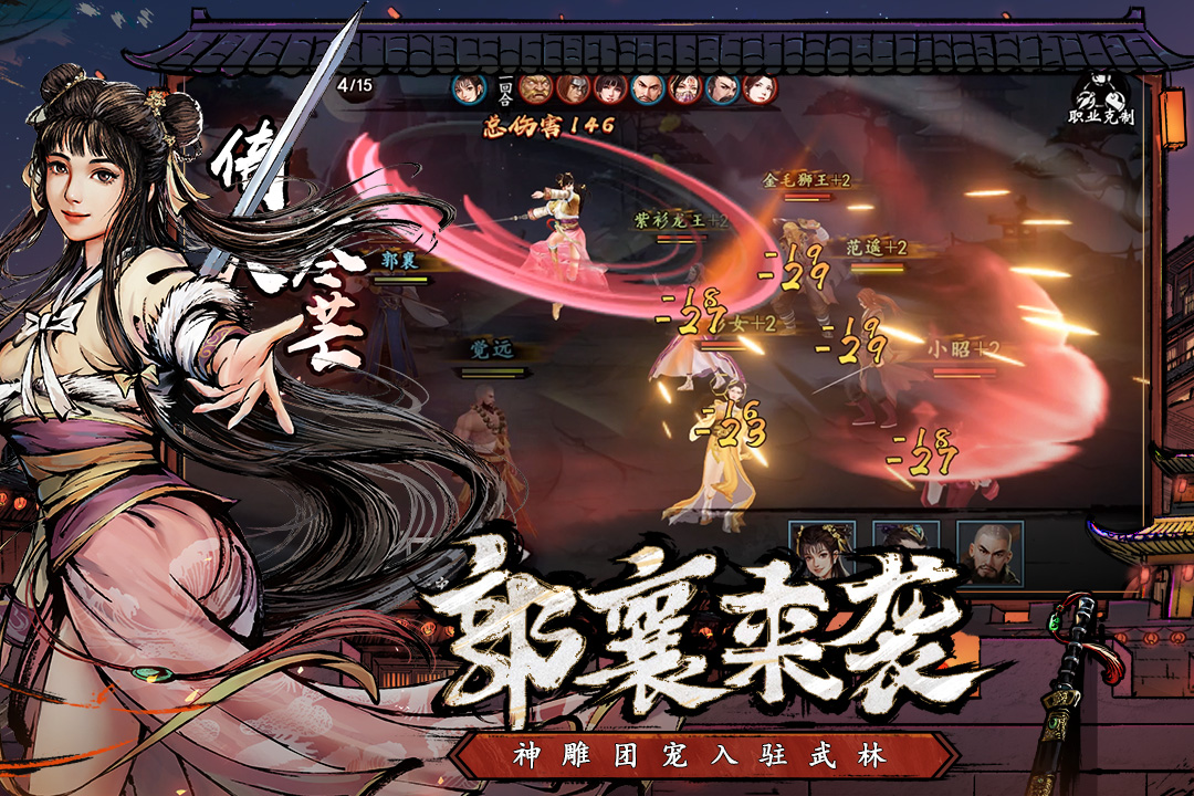 ��ս����