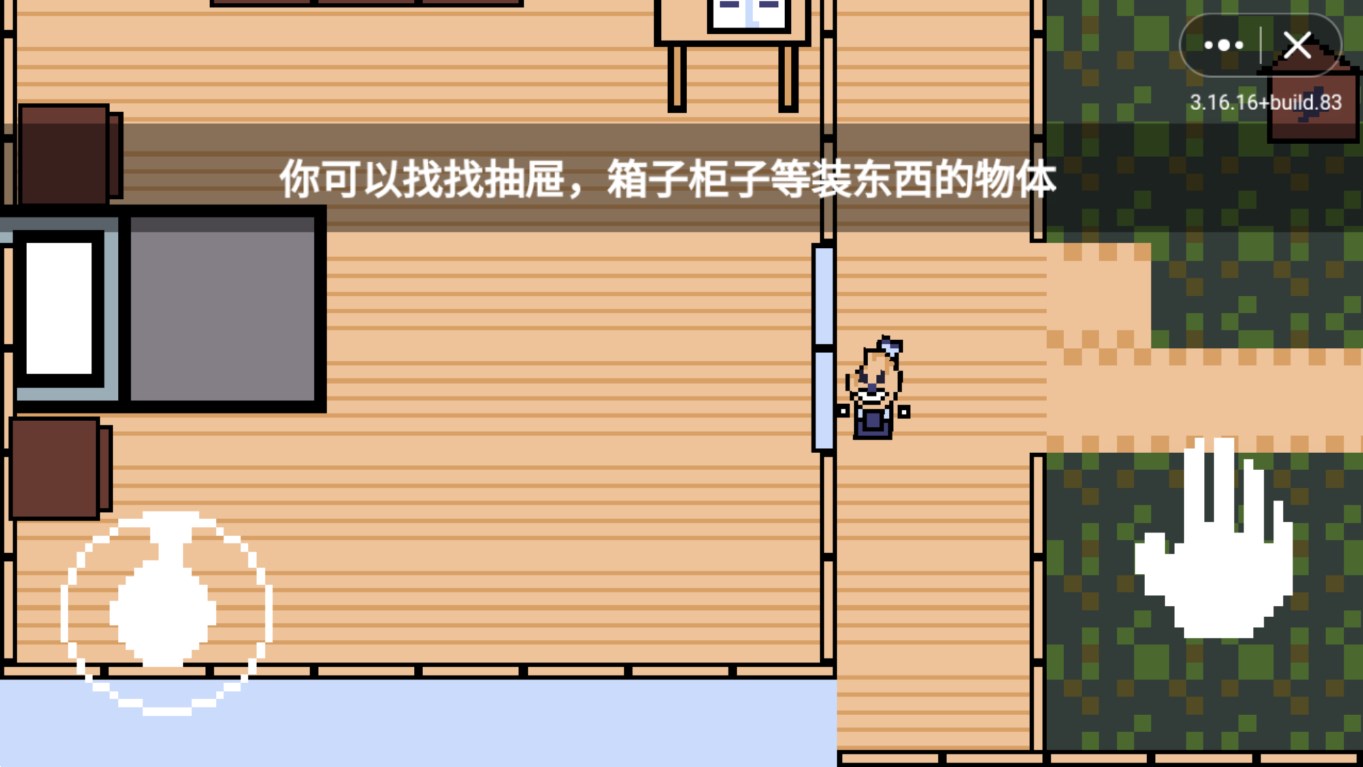 恐怖冰激凌1 恐怖冰激凌1