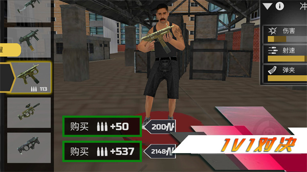 都市赛车5中文版