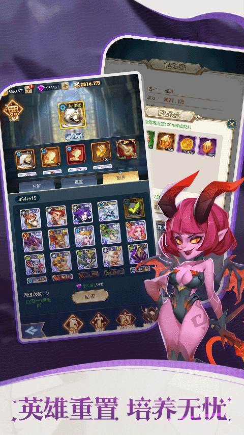 幻城online（0.1折版）